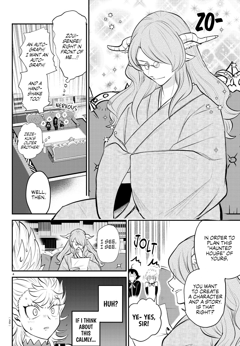 Welcome to Demon School! Iruma-kun, Chapter 335 image 04